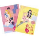 LOVE POSITIONS〜愛され女のつくり方〜　彼を虜にする体位編&彼を誘う体位編 2巻セット