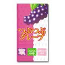 不二ラテックス　つぶつぶグレープ2000　12コ入